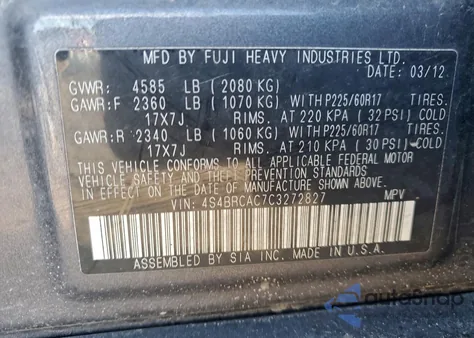 2012 Subaru Outback 2.5I из США, поврежденный, VIN 4S4BRCAC7C3272827